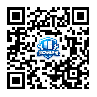 官方QQ群二维码